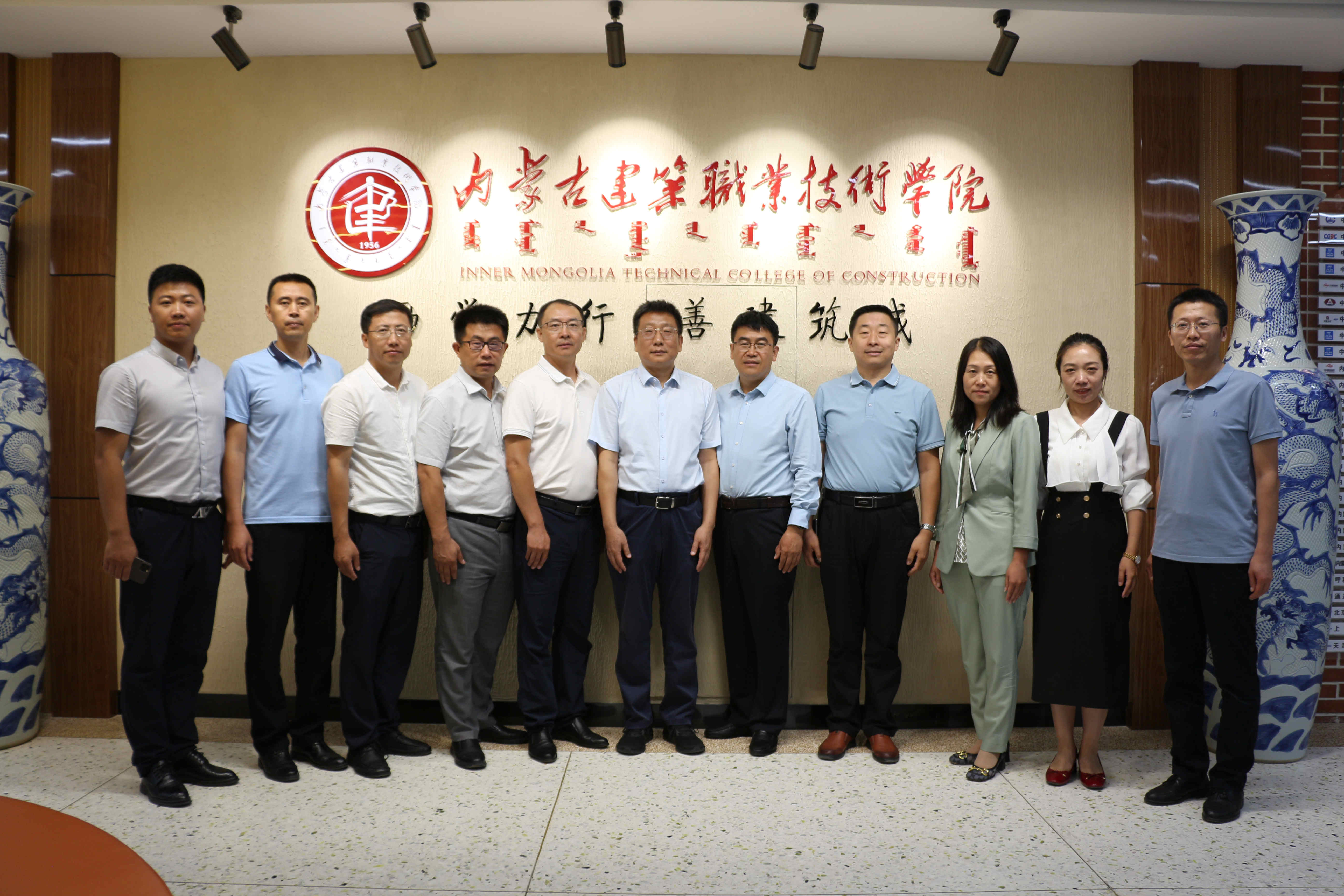 建證校企合作｜開(kāi)學(xué)快樂(lè)！和利應(yīng)邀出席高校開(kāi)學(xué)典禮